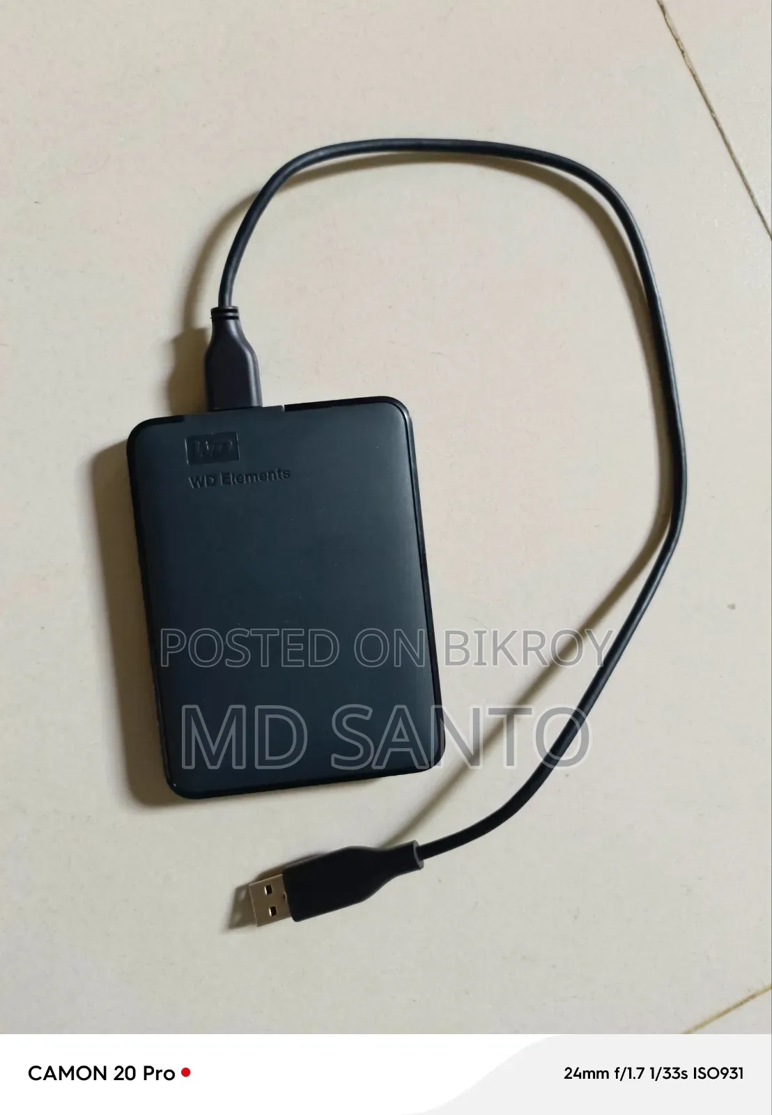 পোর্টেবল হার্ড ডিস্ক