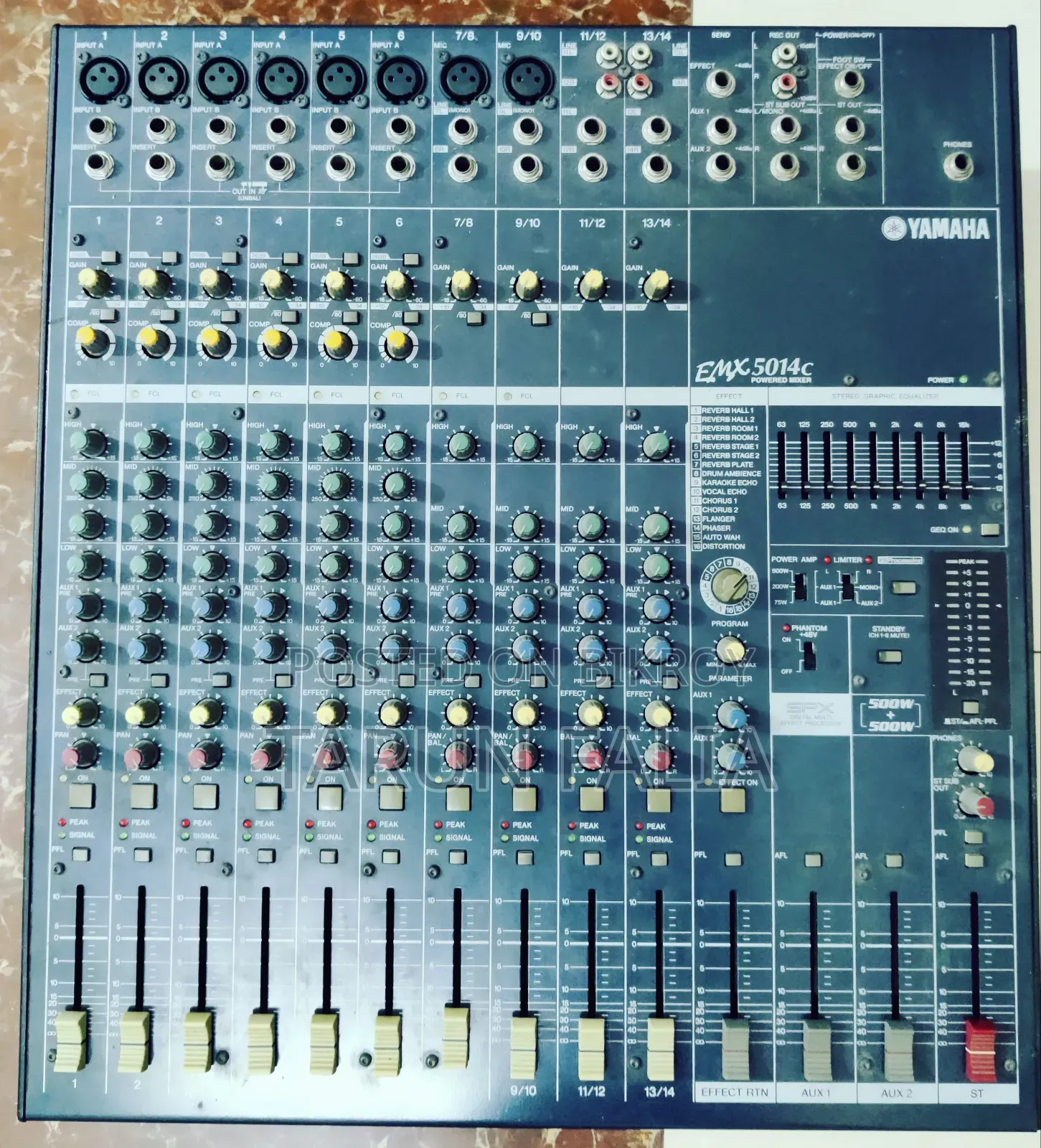 Mixer With Amplifier