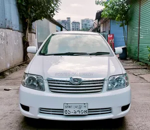 টয়োটা করোলা ২০০৫ হোয়াইট