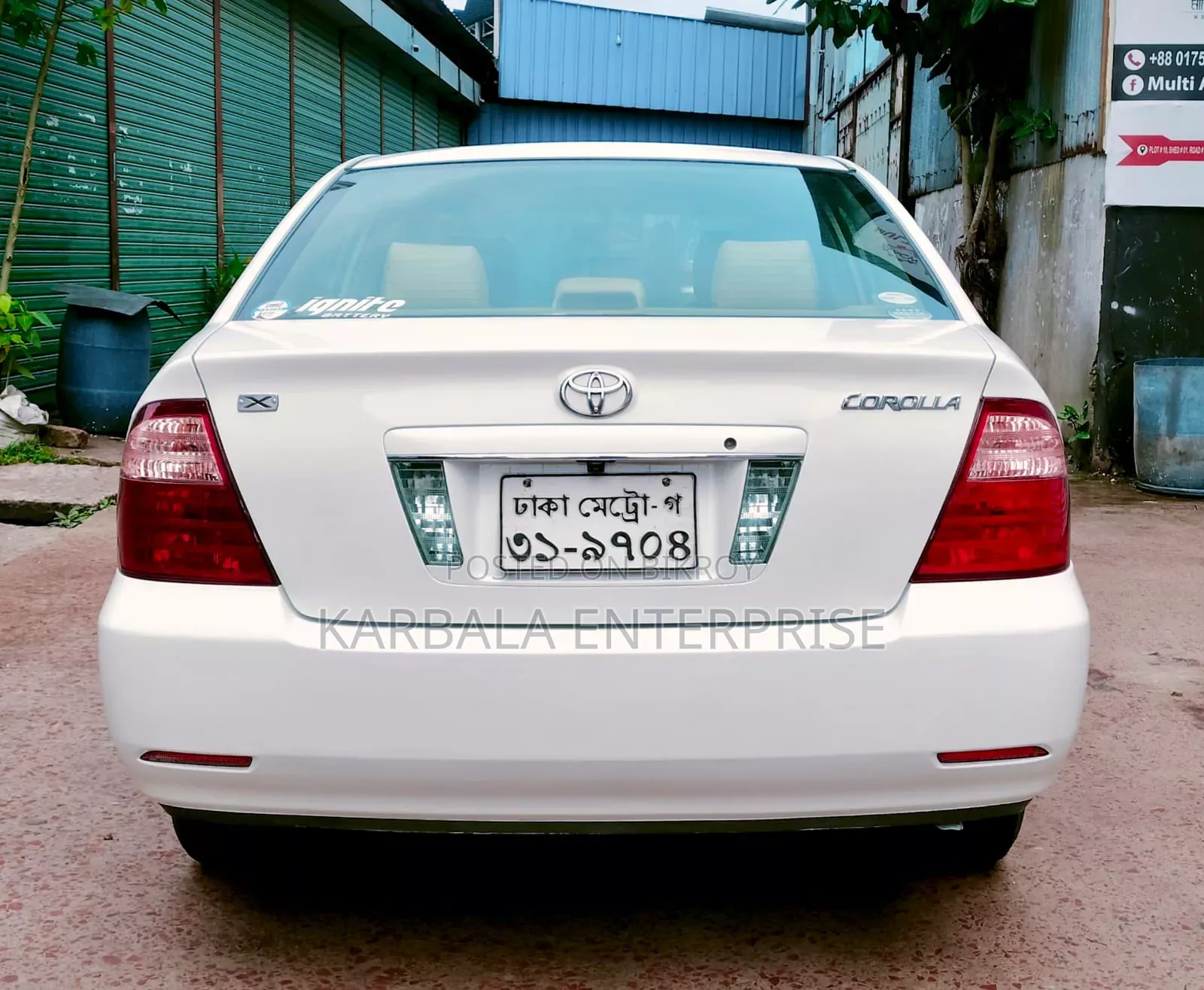 টয়োটা করোলা ২০০৫ হোয়াইট