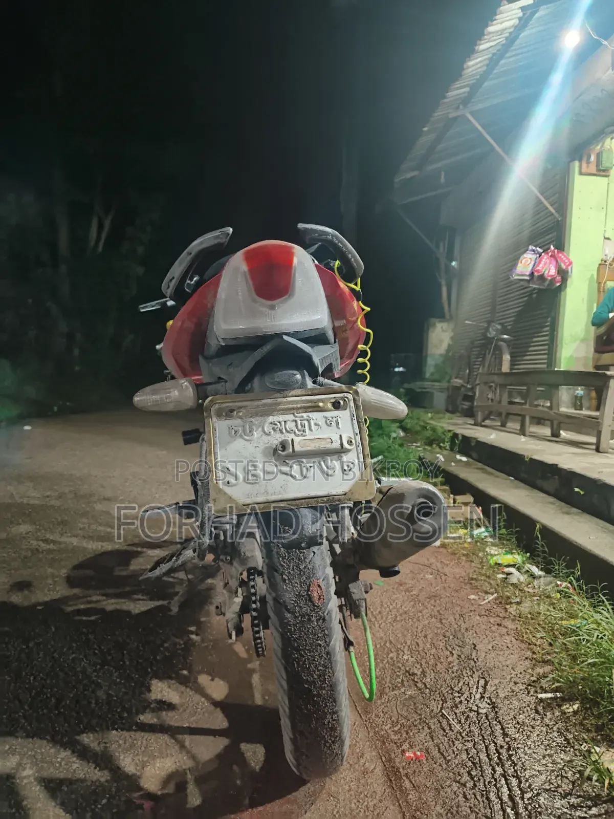 TVS Apache RTR 160 2V 2017 Red