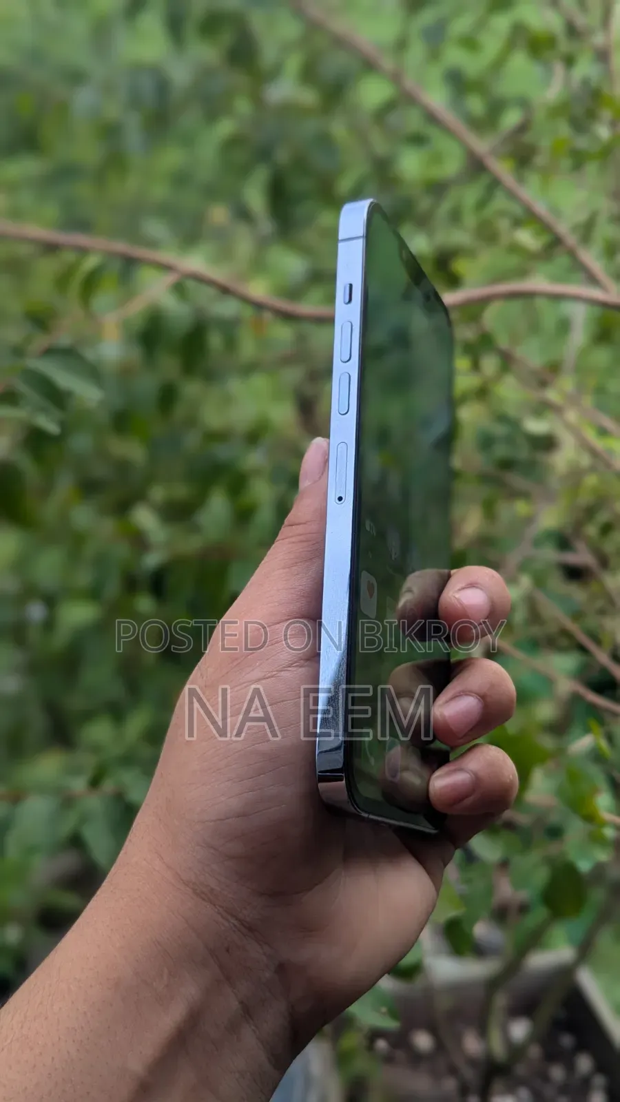 অ্যাপল আইফোন ১৩ প্রো ম্যাক্স ২৫৬ জিবি