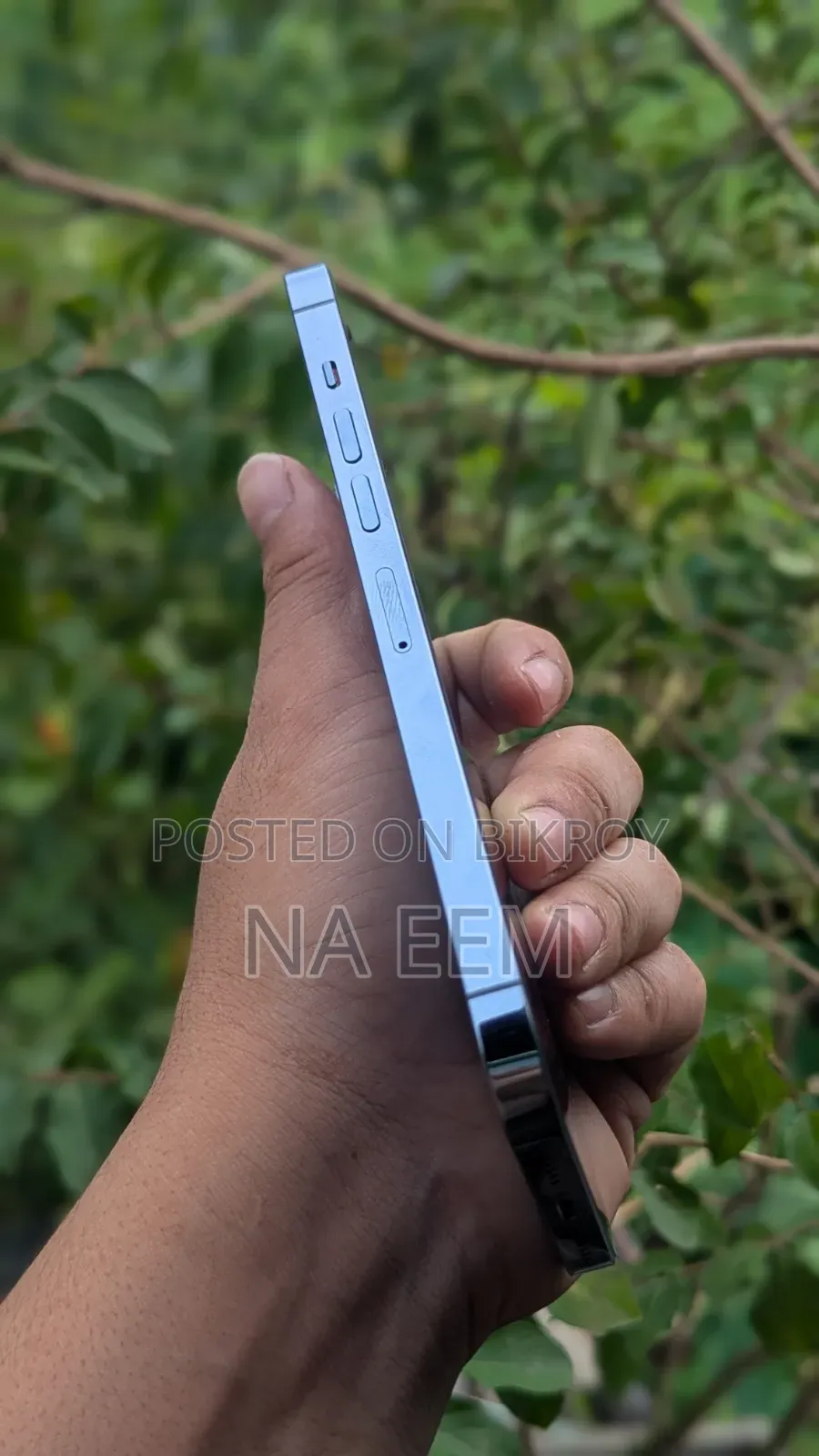 অ্যাপল আইফোন ১৩ প্রো ম্যাক্স ২৫৬ জিবি