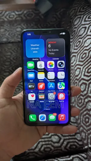 অ্যাপল আইফোন ১৩ প্রো ম্যাক্স ২৫৬ জিবি