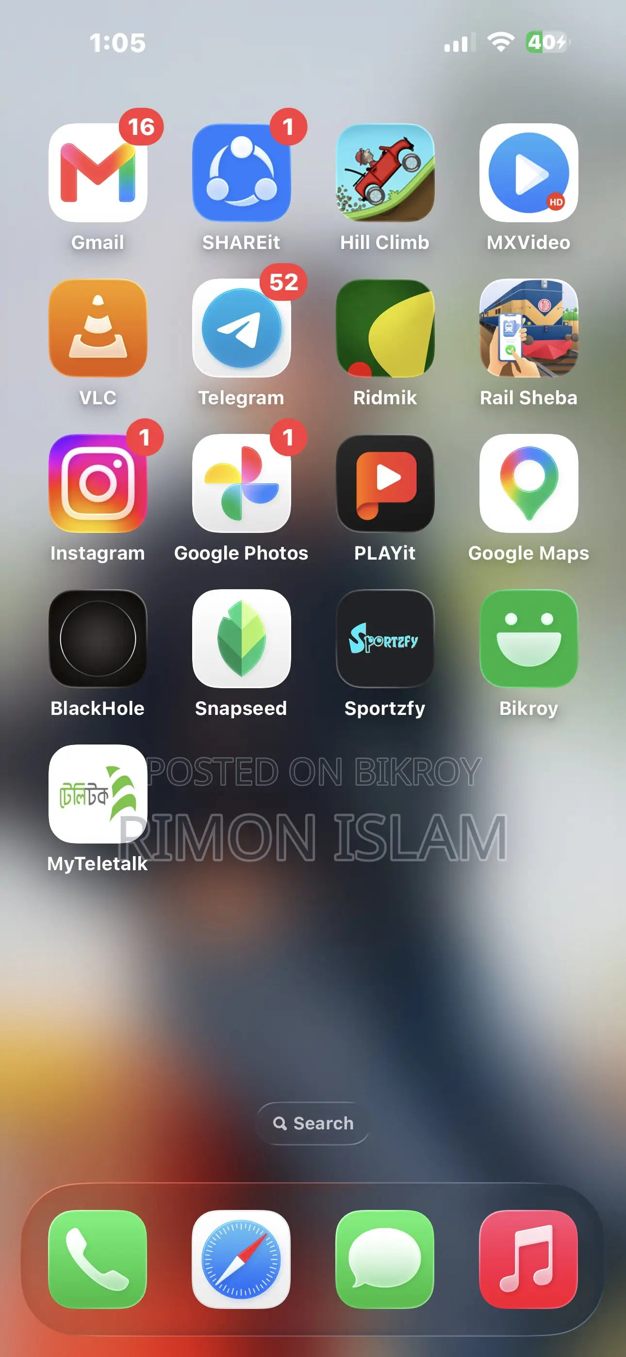 অ্যাপল আইফোন ১৫ প্লাস ১২৮ জিবি সাদা