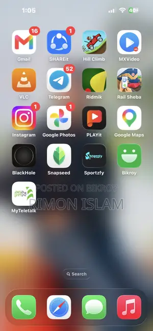 অ্যাপল আইফোন ১৫ প্লাস ১২৮ জিবি সাদা