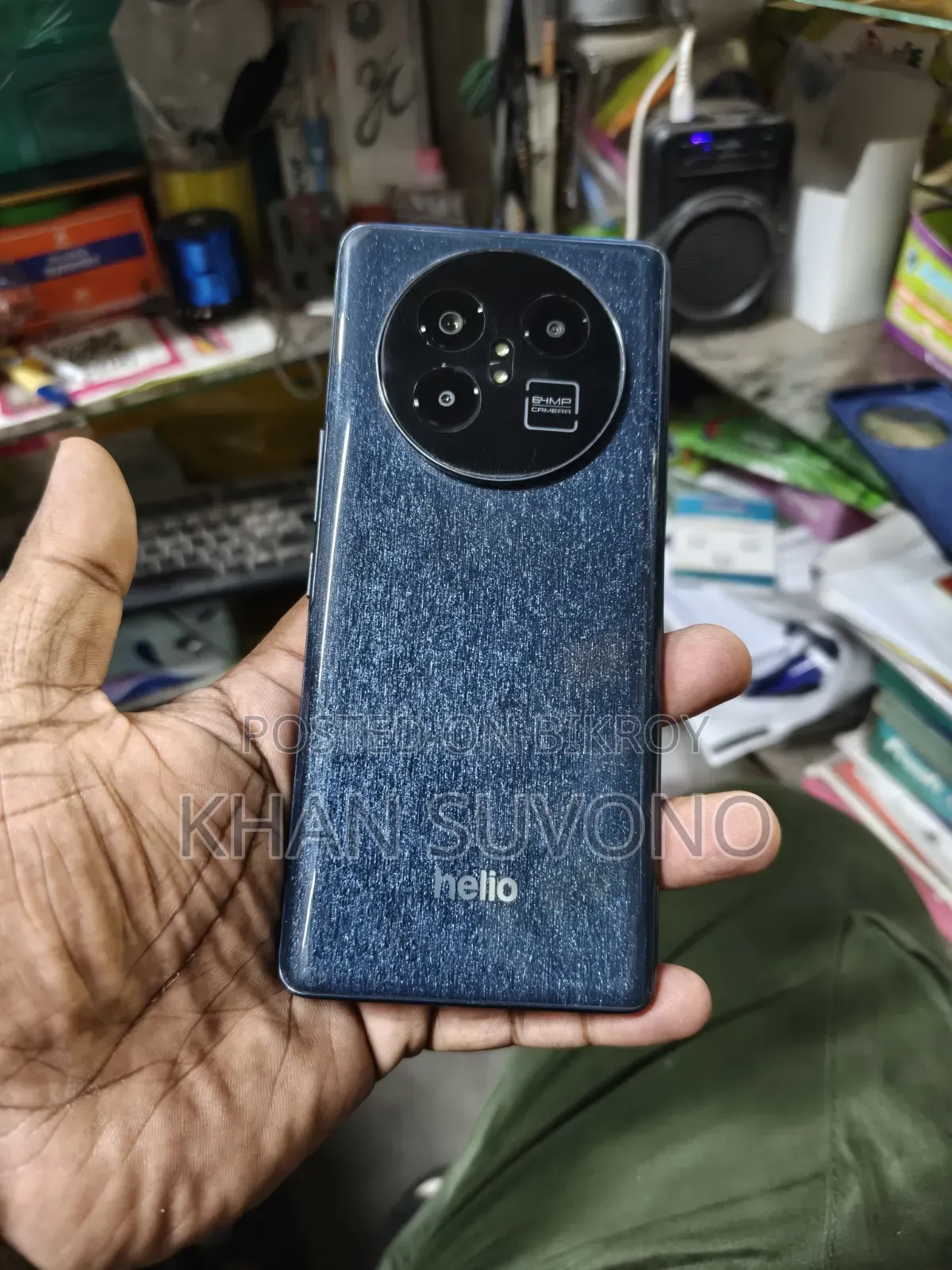 Helio 100 256 GB Blue