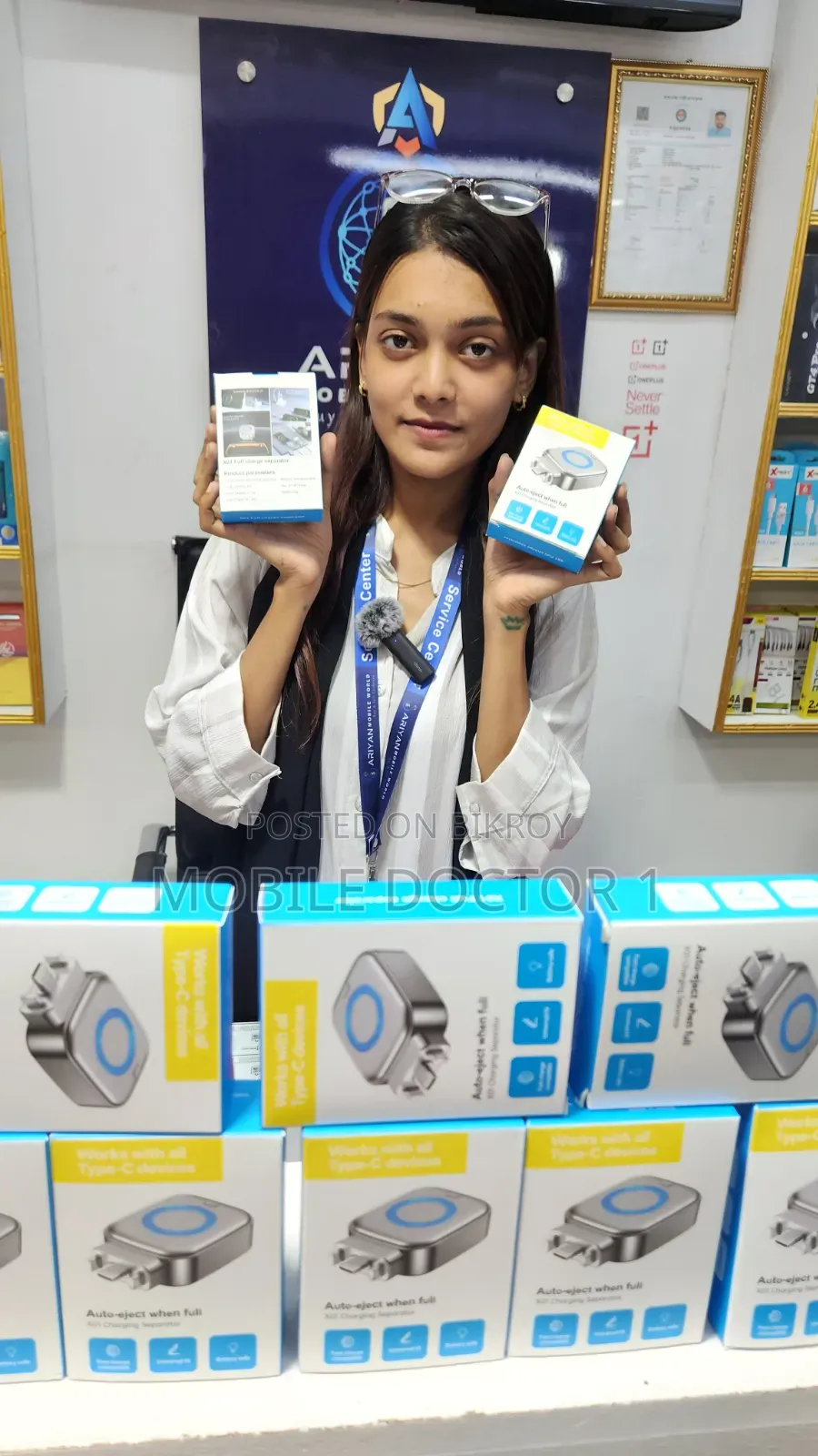 X01 ফুল চার্জ সেপারেটর | অটো কাট-অফ টাইপ-সি চার্জিং অ্যাডাপ্টার |