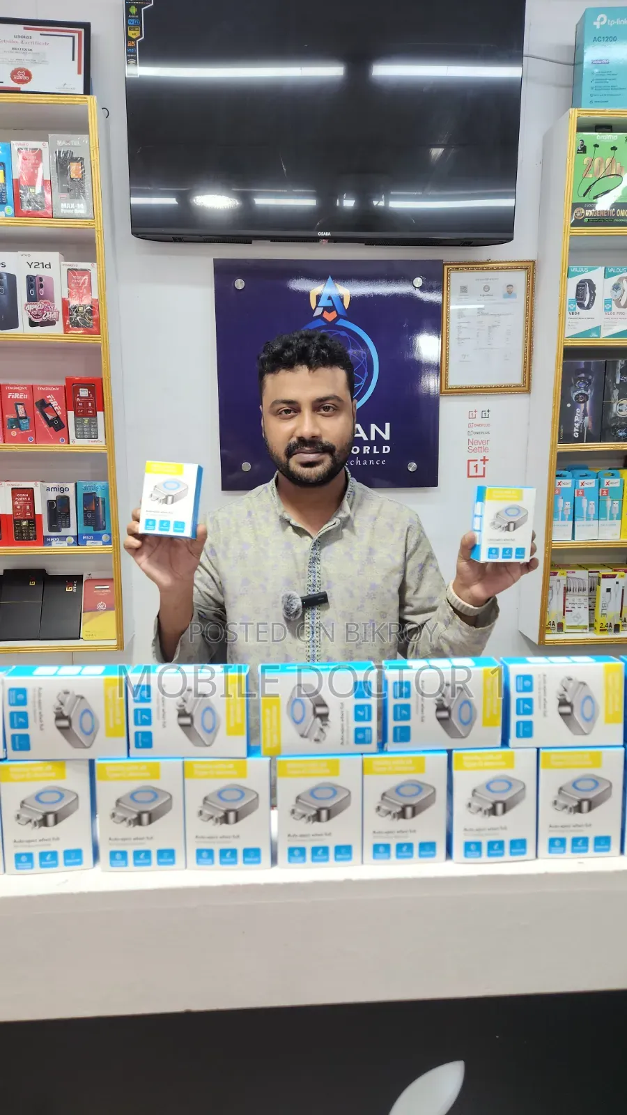 X01 ফুল চার্জ সেপারেটর | অটো কাট-অফ টাইপ-সি চার্জিং অ্যাডাপ্টার |