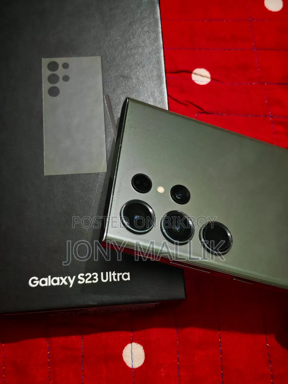 Samsung Galaxy S23 Ultra 256 GB Green