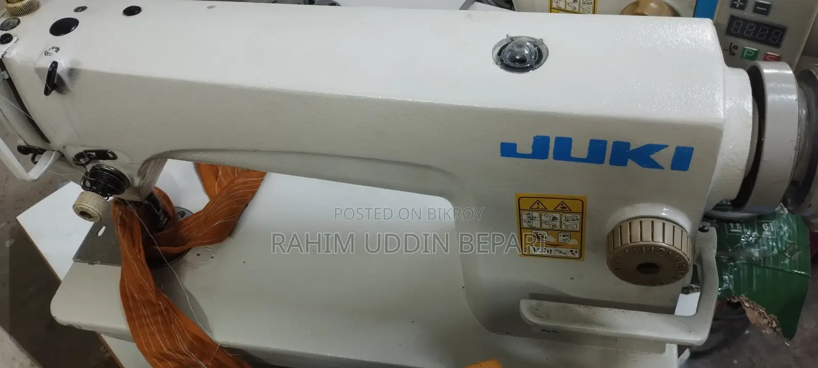 Juki Plain Machine