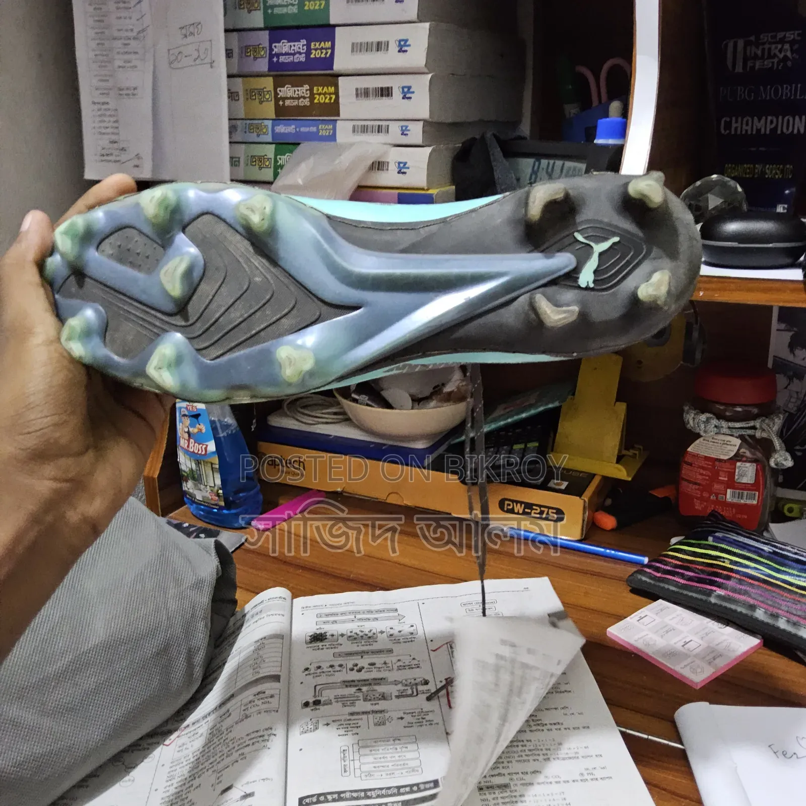 Puma Ultra Ultimate Rush Fg/Ag