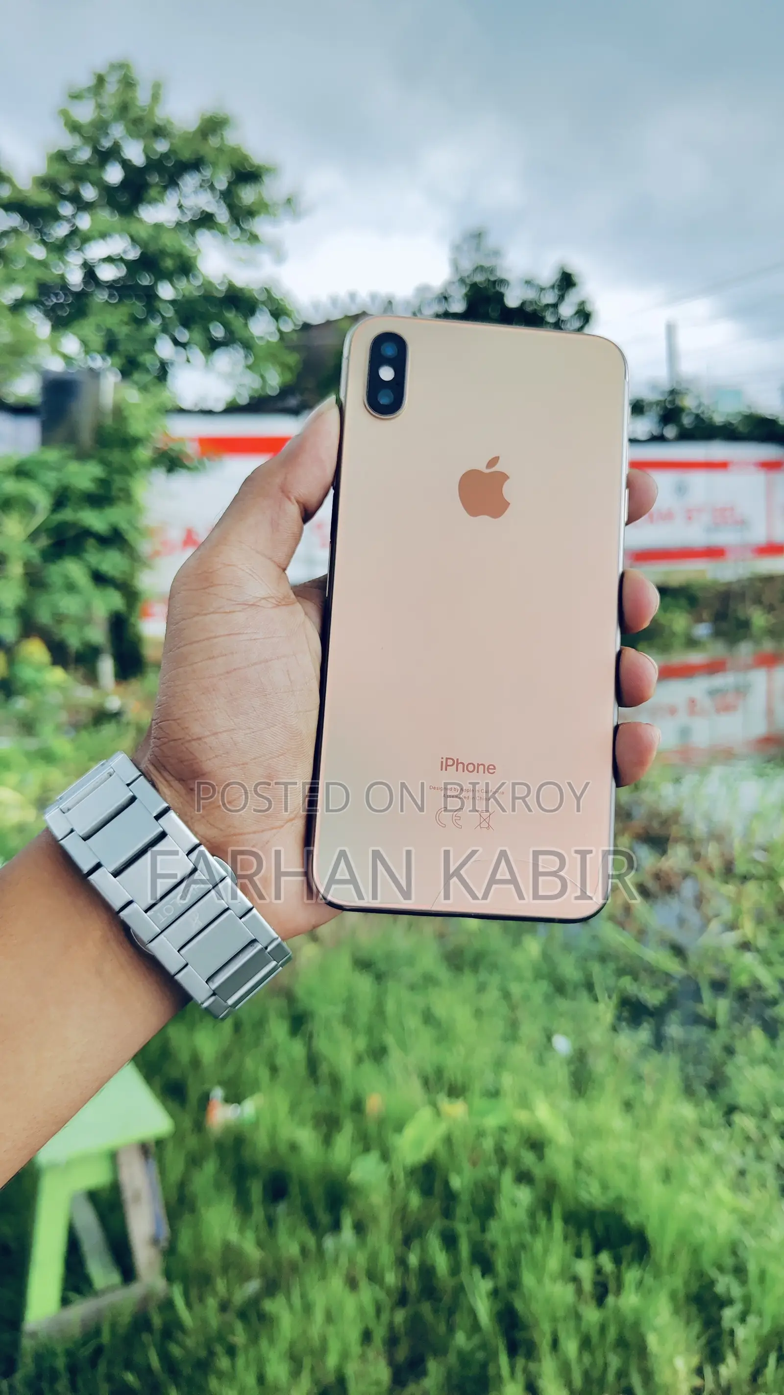 অ্যাপল আইফোন এক্সএস ম্যাক্স ২৫৬ জিবি গোল্ড