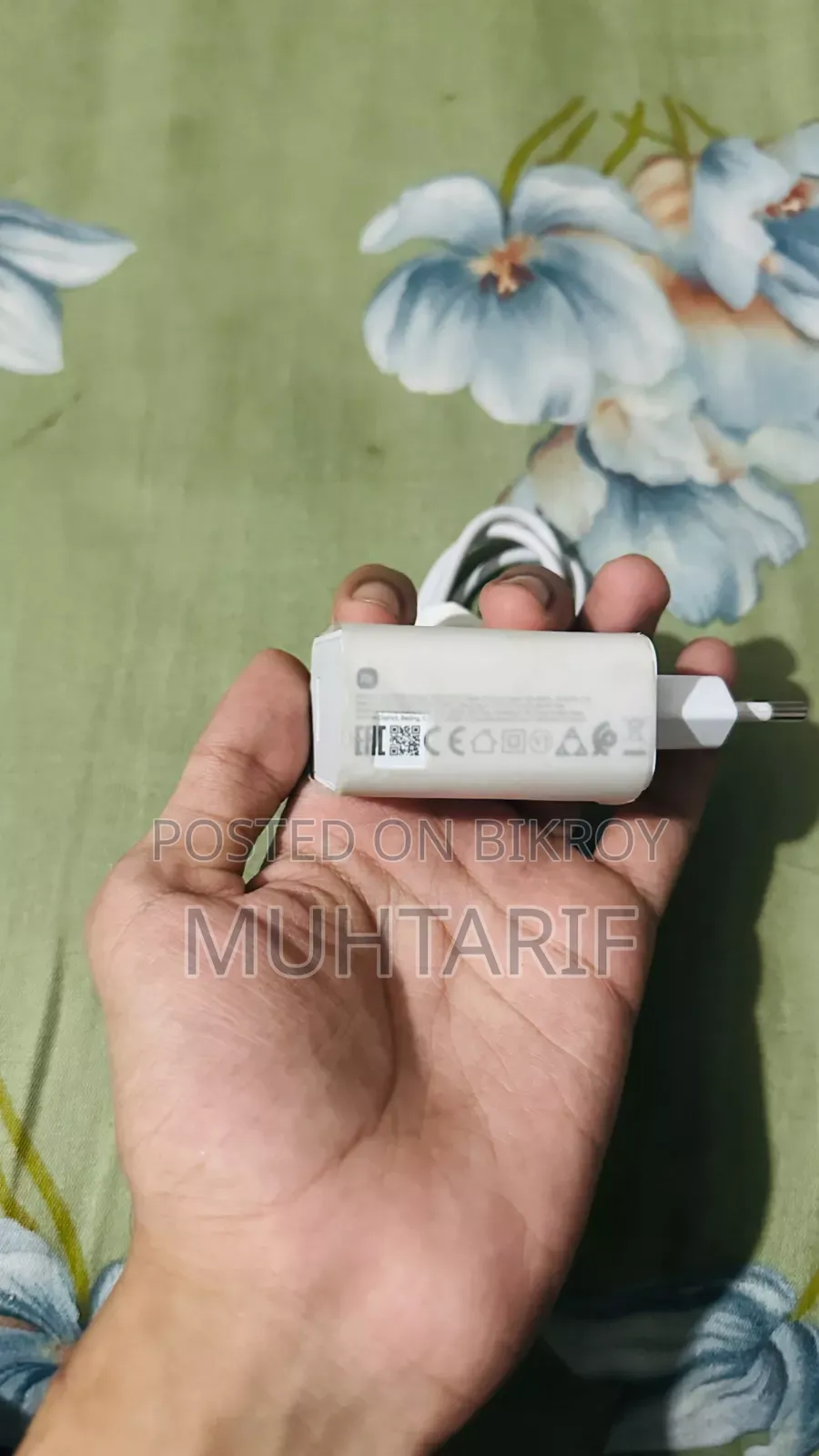 Redmi Note 15 Charger 45w