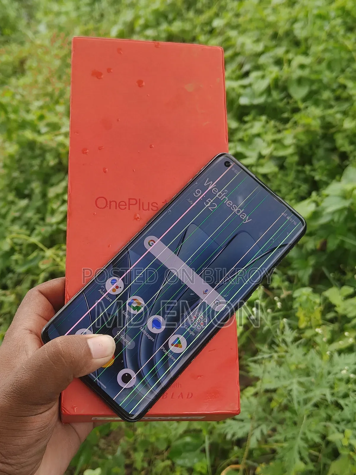 ওয়ানপ্লাস ১০ প্রো ২৫৬ জিবি কালো