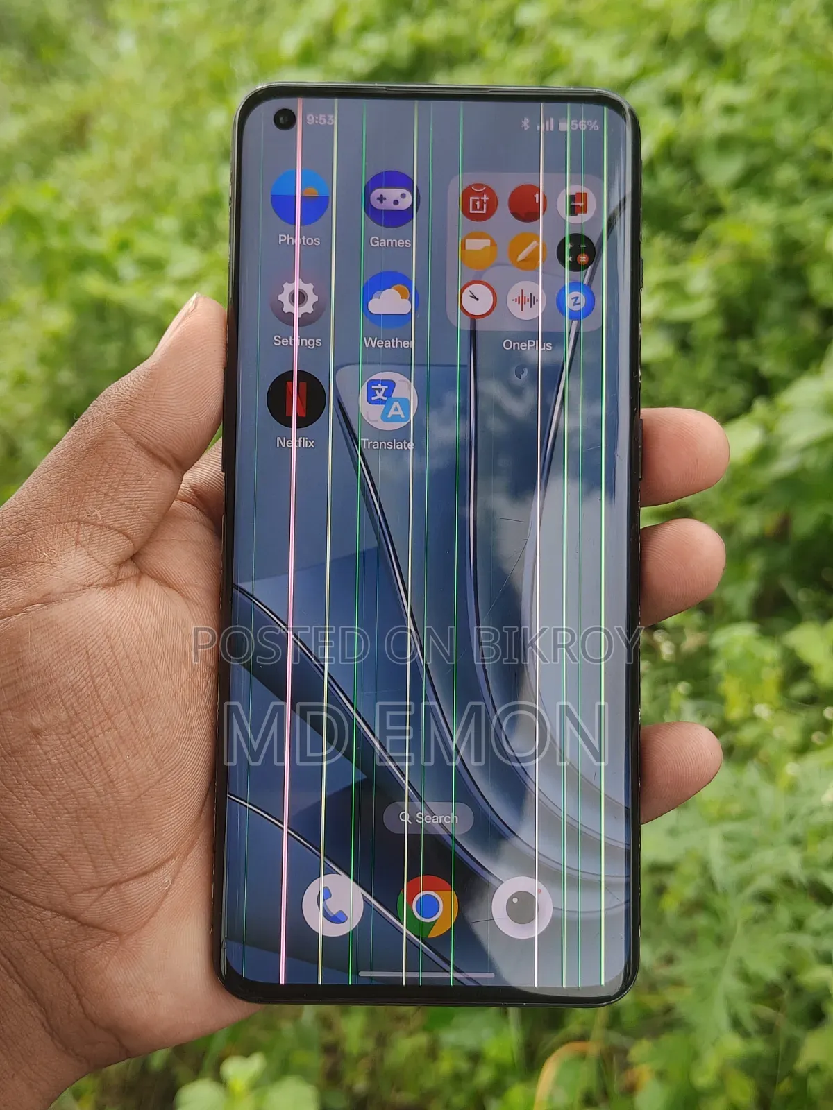 ওয়ানপ্লাস ১০ প্রো ২৫৬ জিবি কালো