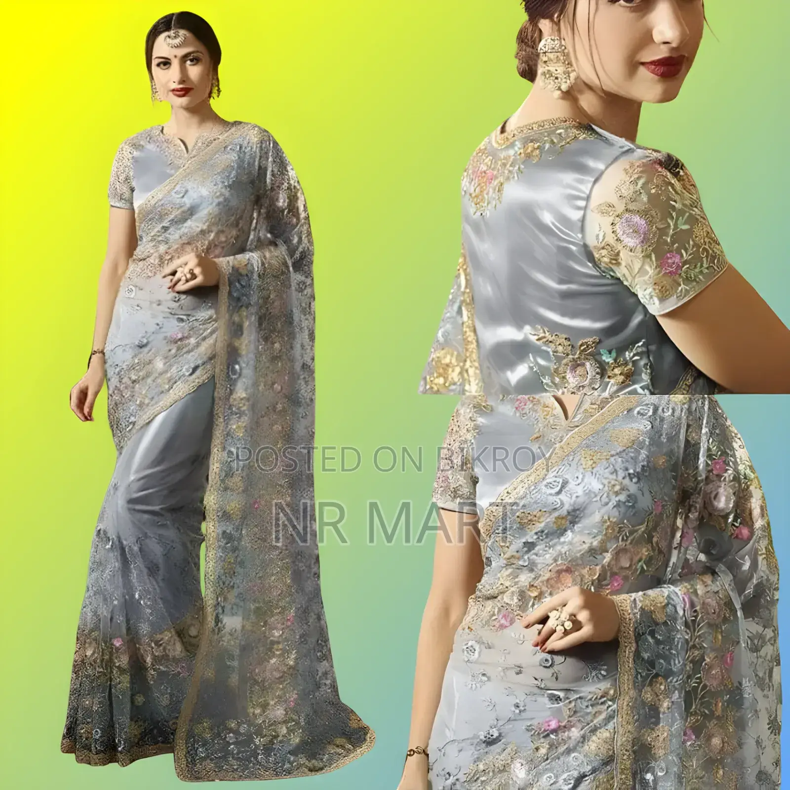  ইন্ডিয়ান জর্জেট এমব্রয়ডারি শাড়ির সাথে ম্যাচিং ব্লাউজ পিস 