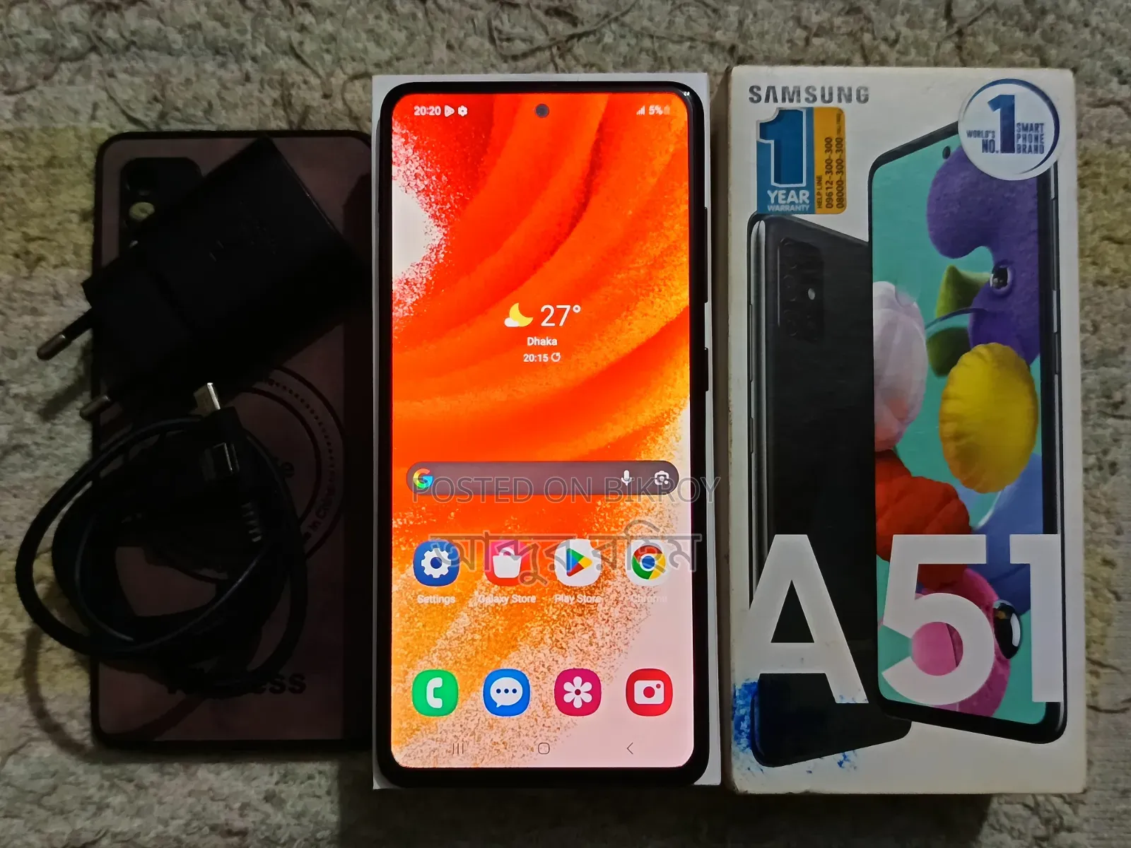 Samsung Galaxy A51 128 GB Black