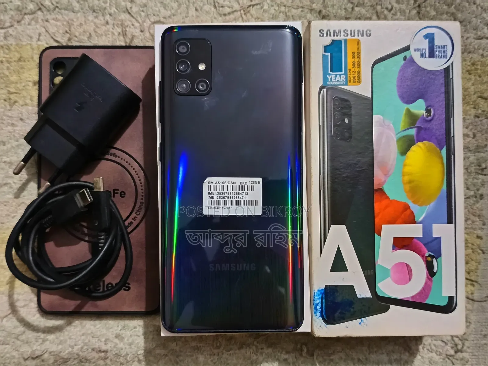 Samsung Galaxy A51 128 GB Black