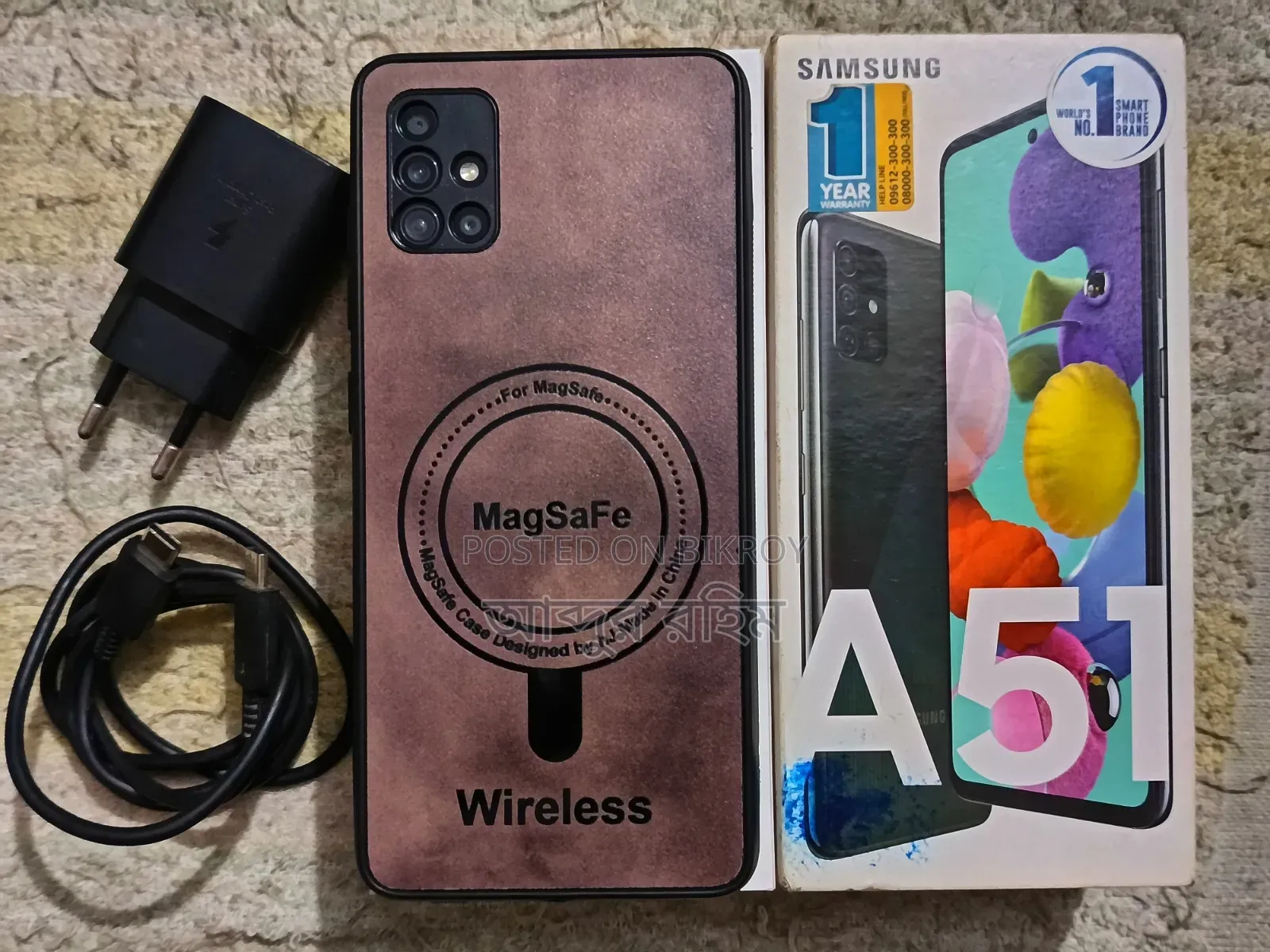 Samsung Galaxy A51 128 GB Black