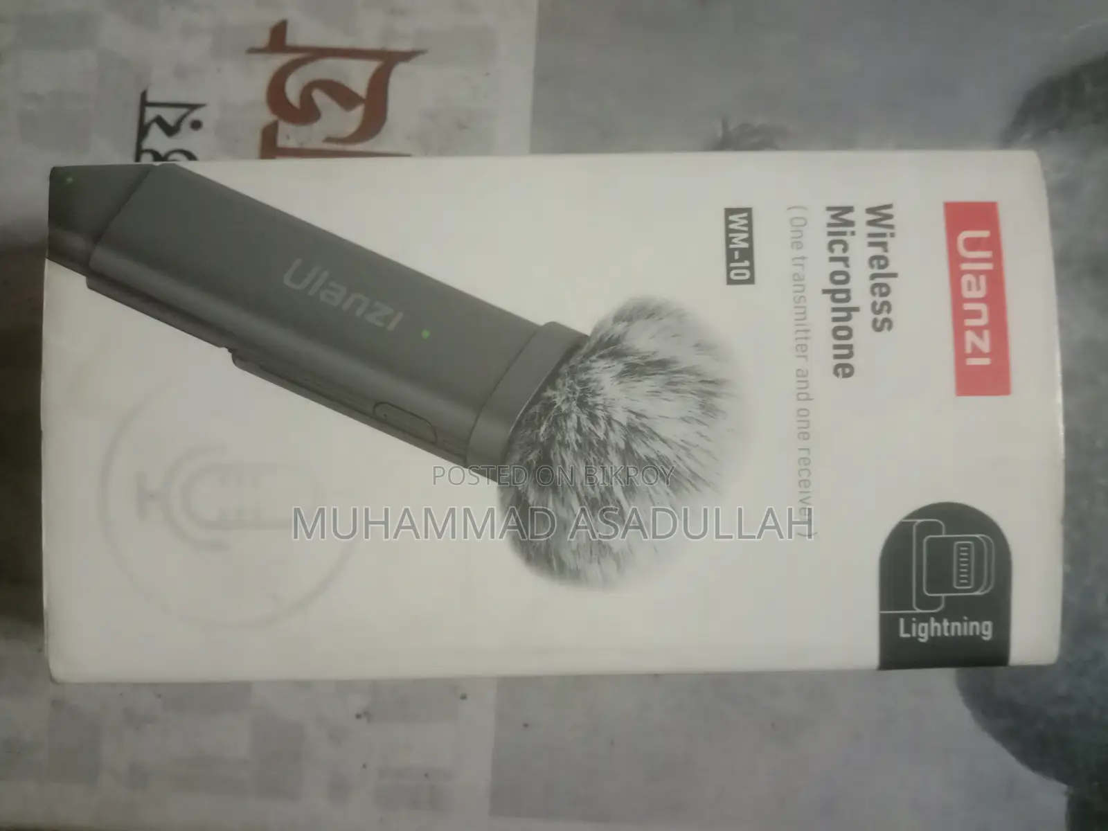 Ulanzi Wm 10 Wireless Microphone