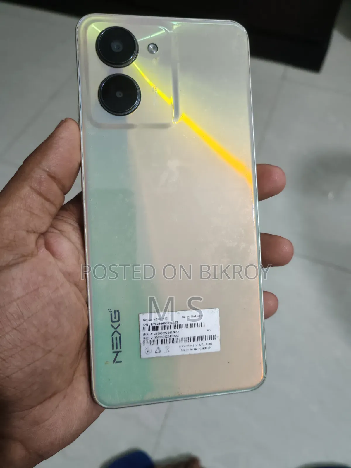 Walton NEXG N74 128 GB Gold