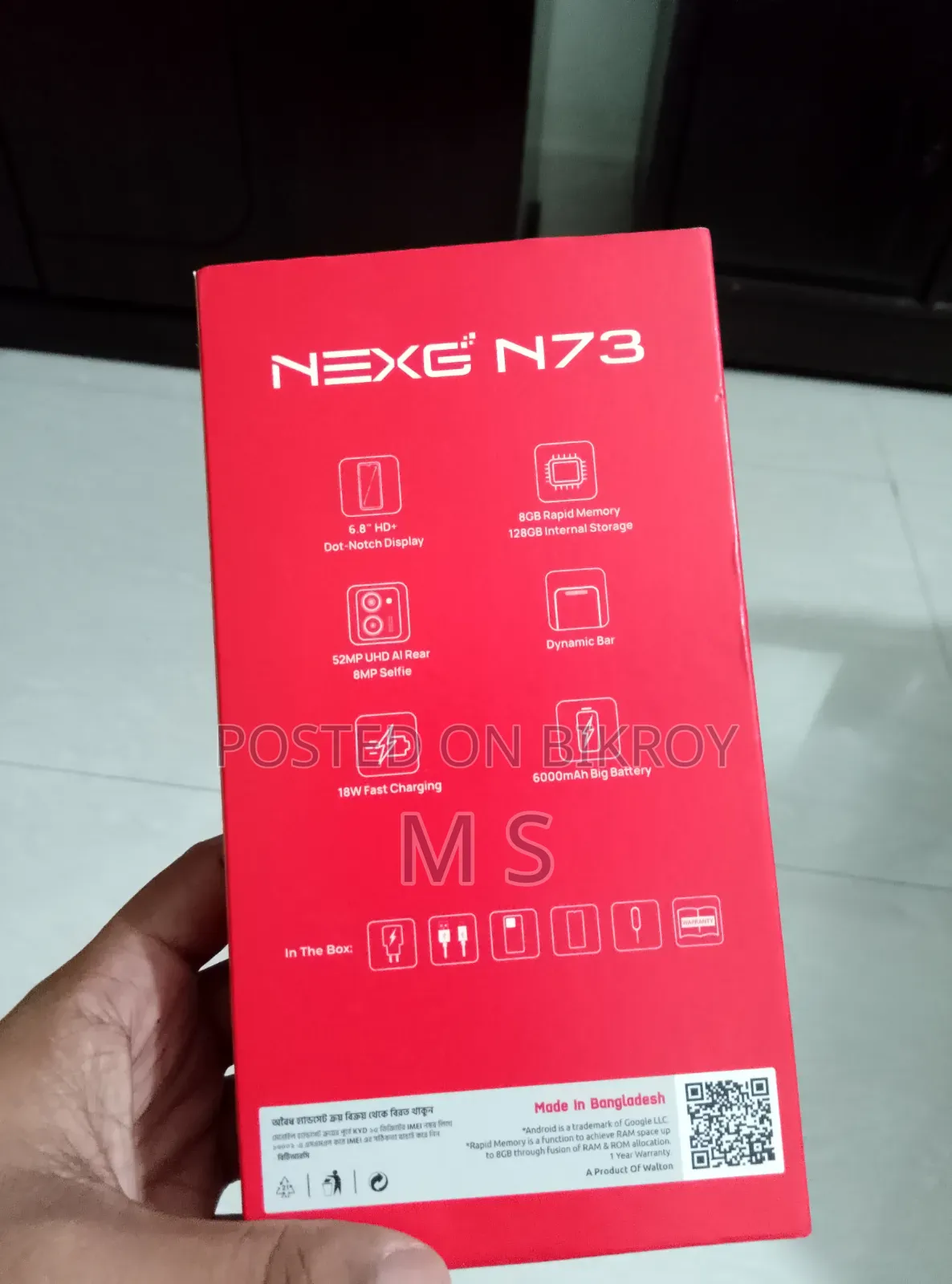 Walton NEXG N74 128 GB Gold