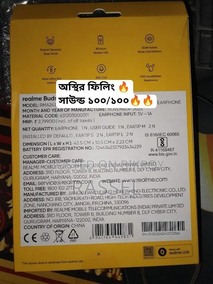 Realme Buds 5 ANC 50db Neckband + 6 months warranty
