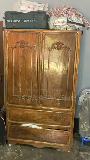 British Style Almirah or Wardrobe