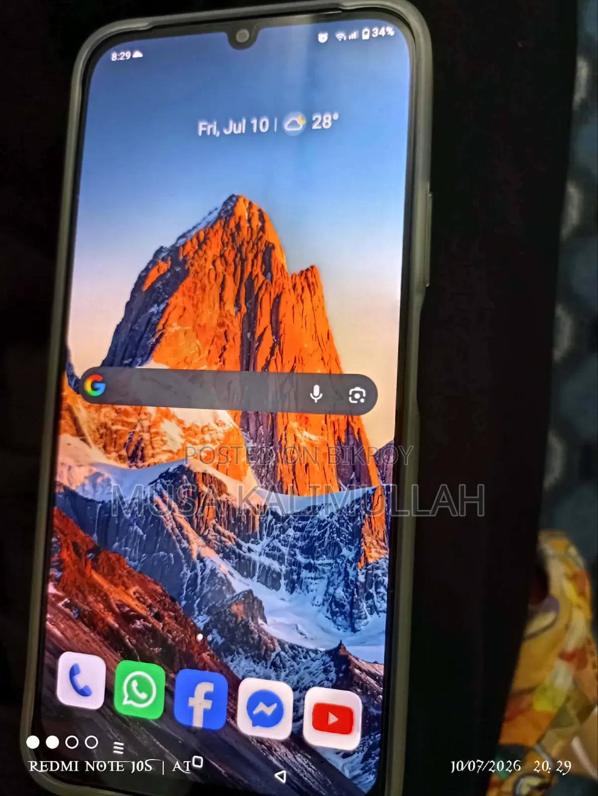 Realme C100i 64 GB Rose Gold