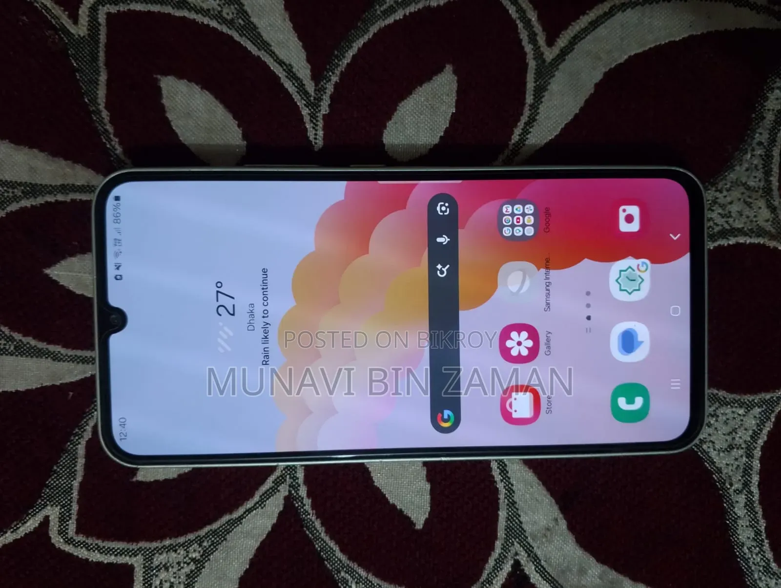 Samsung Galaxy A34 5G 128 GB Green
