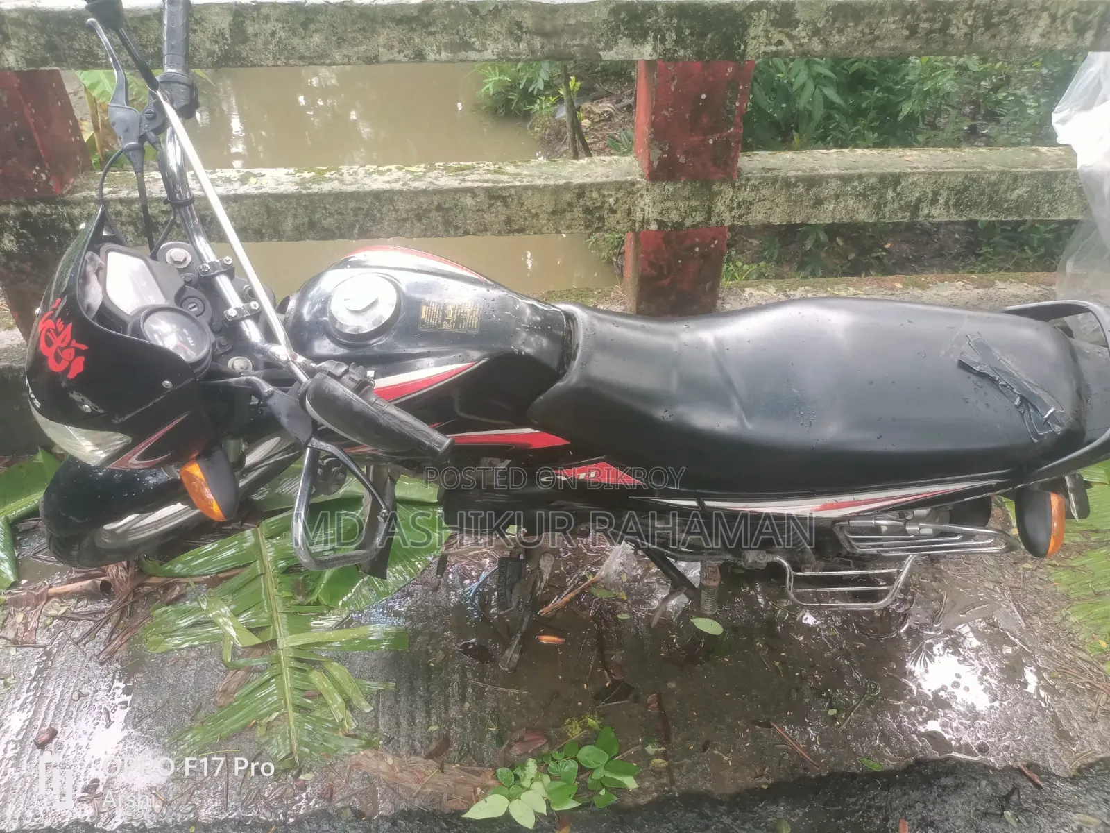 TVS Metro 2012 Black