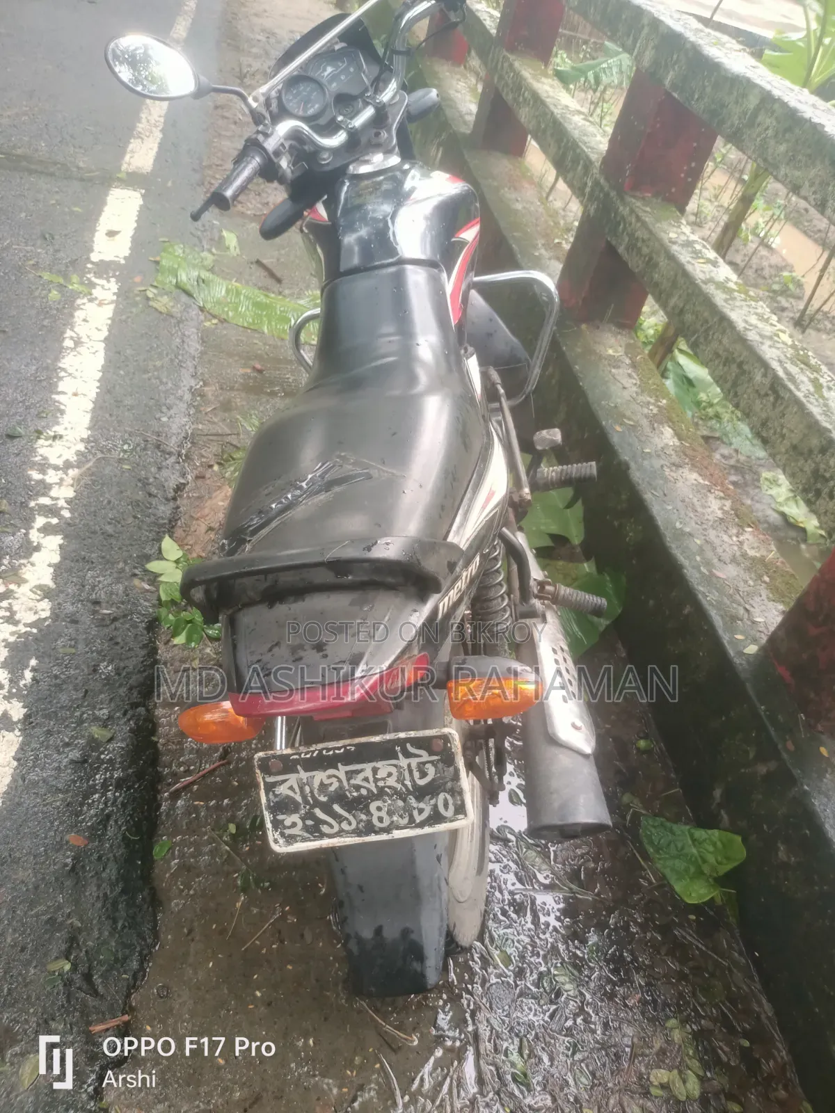 TVS Metro 2012 Black