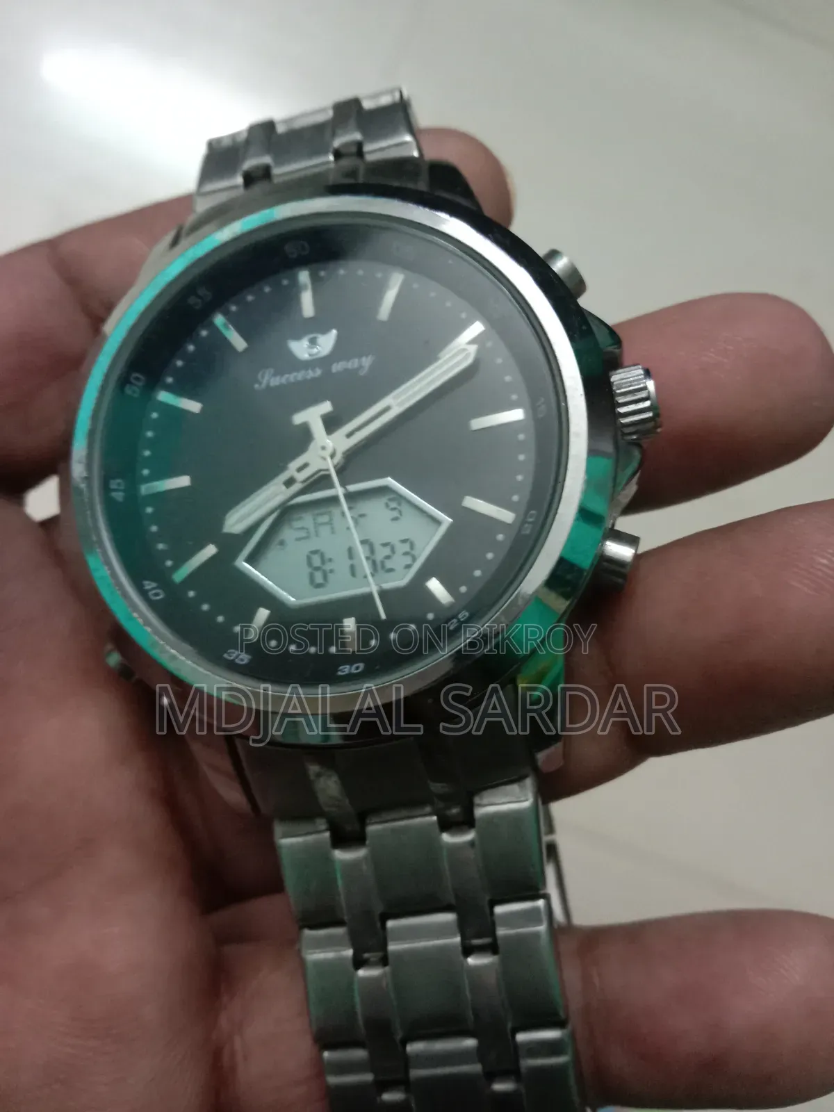 Watch for Sell