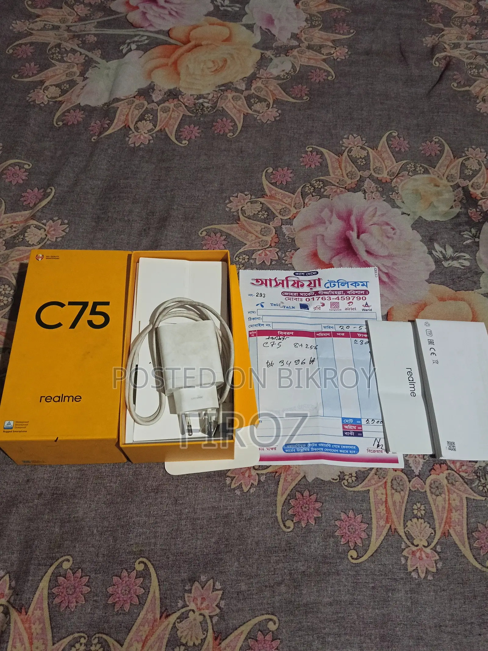 Realme C75 256 GB Black