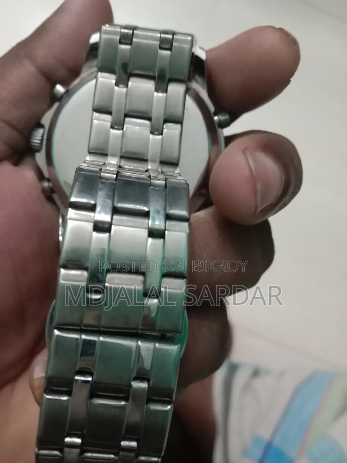 Watch for Sell
