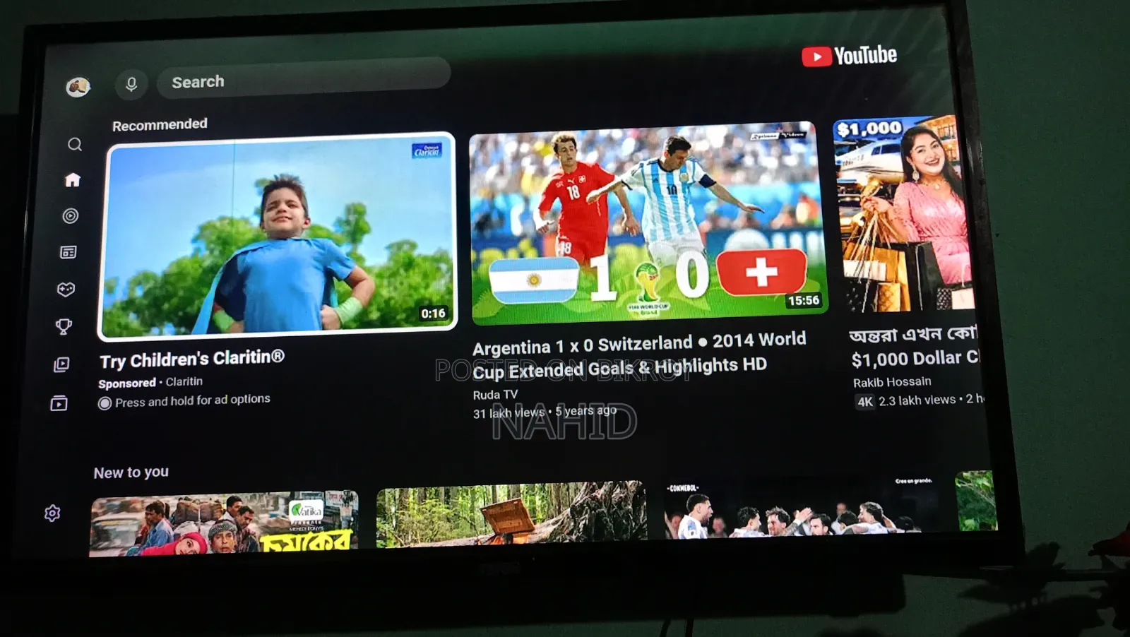 TV for sale