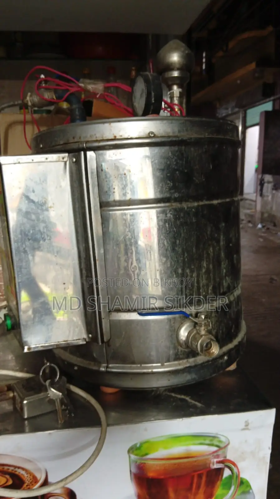 এক্সপ্রেসো মেশিন