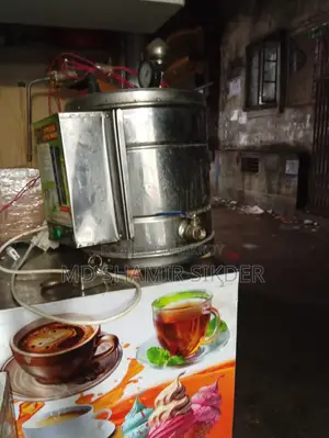 এক্সপ্রেসো মেশিন