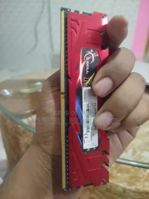 G-Skill DDR4 4GB RAM