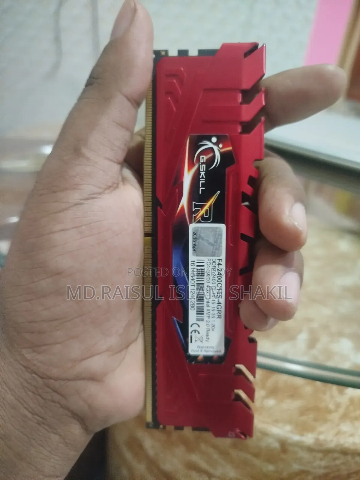 G-Skill DDR4 4GB RAM