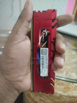 G-Skill DDR4 4GB RAM