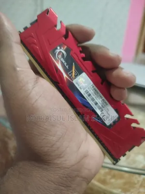 G-Skill DDR4 4GB RAM