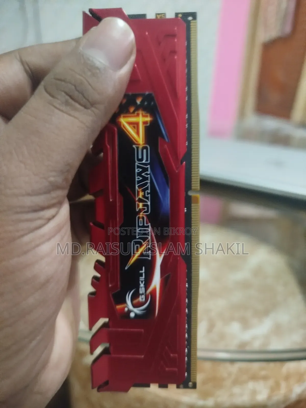 G-Skill DDR4 4GB RAM