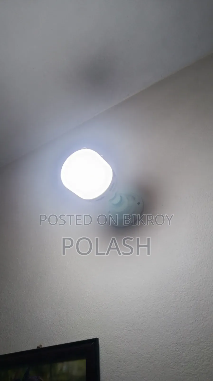 এসি/ডিসি ইমার্জেন্সি লাইট