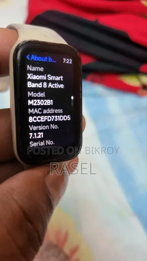 স্মার্ট ওয়াচ