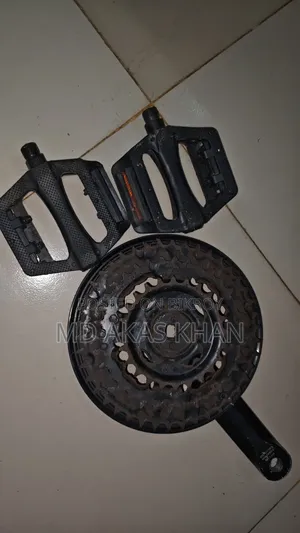 Pedal / Chain guard