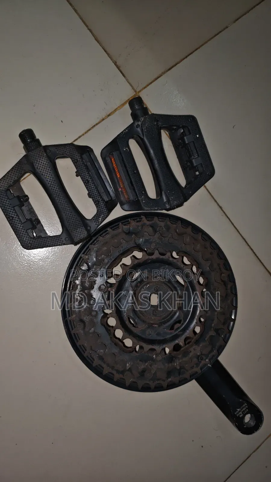 Pedal / Chain guard