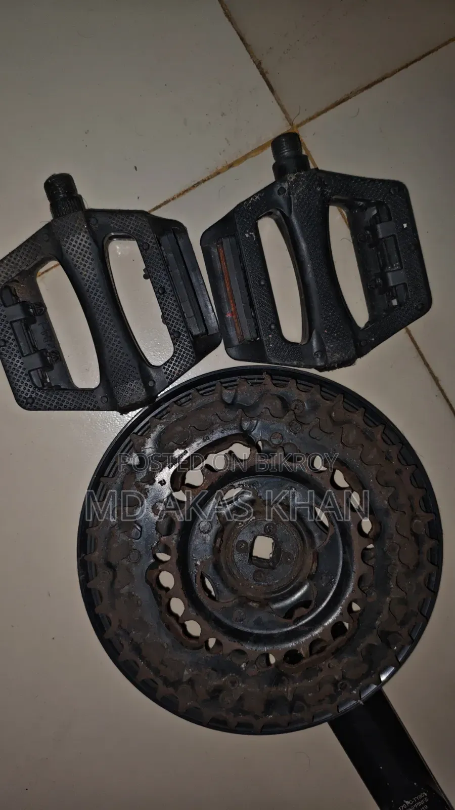 Pedal / Chain guard