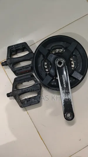 Pedal / Chain guard